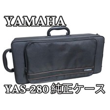 [Buon prodotto] YAMAHA YAS-280