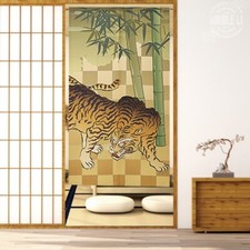 GIAPPONESE Noren tenda per