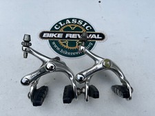 Pinze freno Campagnolo Mirage 1878