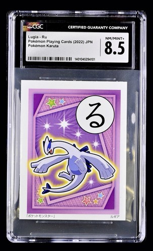 Pokémon scarlatto viola - pokémon,