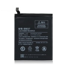 XIAOMI MI 5S PLUS - BATTERIA