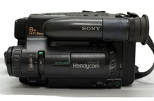 Videoregistratore vintage sony - videoregistratore,