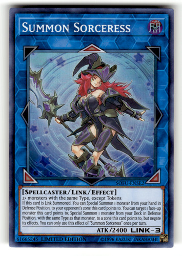 Summon sorceress sofu ense2 - summon,