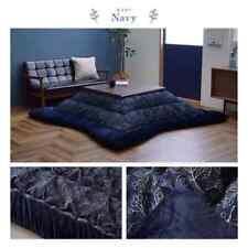 Kotatsu compatto giapponese 70 x 70 cm futon premium soffice 205 x 205 cm con...