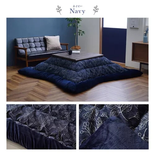 Kotatsu compatto giapponese - , 70