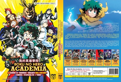 Anime dvd eng dub boku - anime, dvd~eng