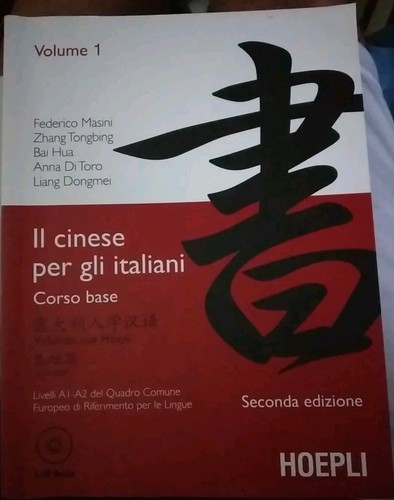 Masini il cinese per - masini, e