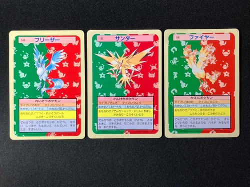 Set carte pokemon - carte,