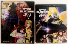 Star blazers 2199 part - star,