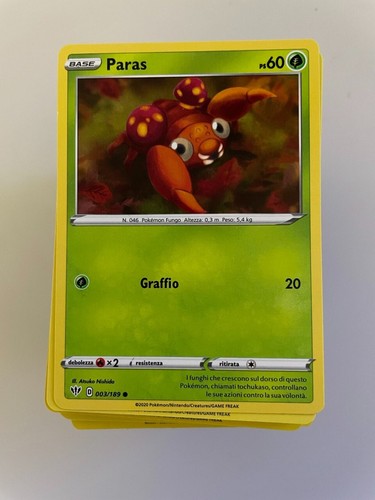 Carte pokemon set spada - carte,