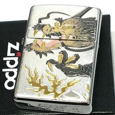 Accendino Zippo modello