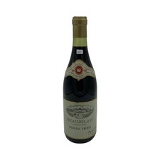 Vintage Bottle - Margnat