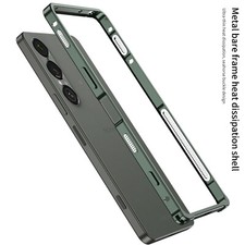For Sony Xperia 1 VI, Aluminum