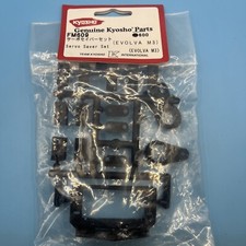 kyosho FM609 Servo Saver Set