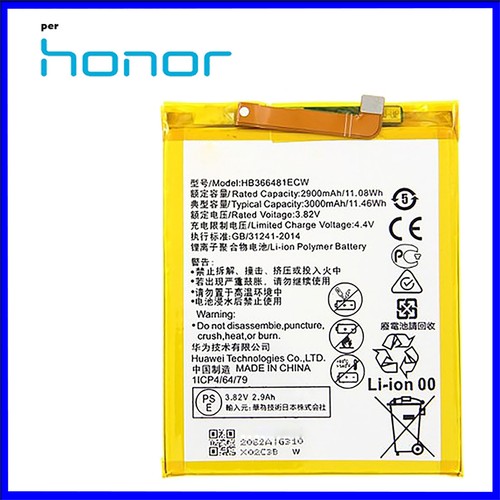 Batteria per huawei honor - per,