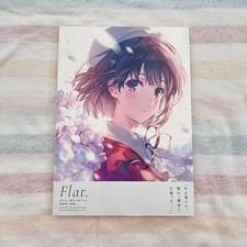 Saenai Heroine no Sodatekata