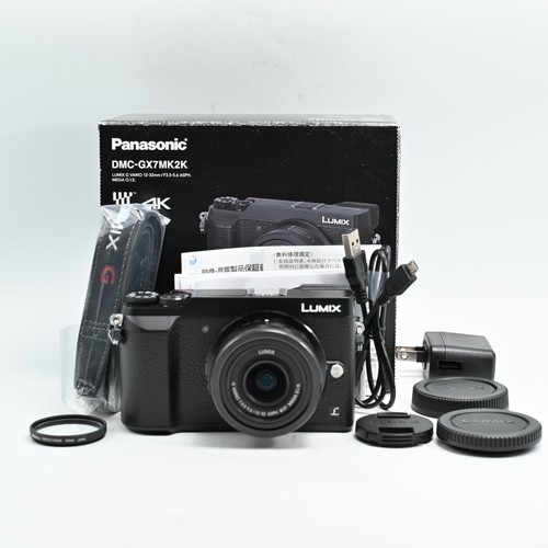 Panasonic dmc gx7mk2 kit - panasonic,