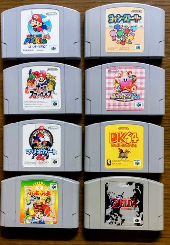 Lotto nintendo n64 zelda - lotto,