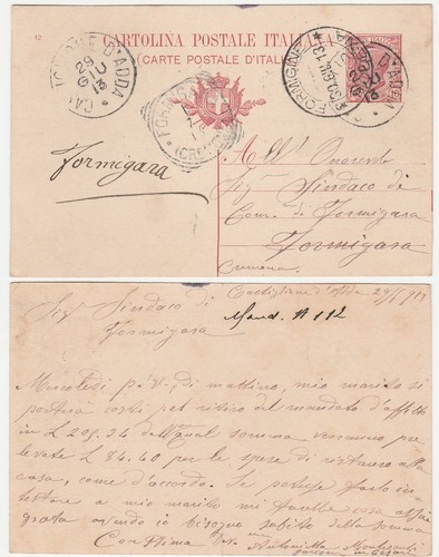 Intero postale centesimi 10 - intero,