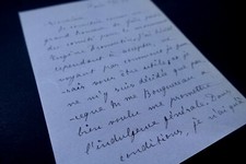 Barin Arvede - Lettera