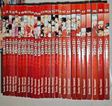 Inuyasha sottiletta - 1/67,