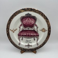 CHIPPENDALE XVIII CENTURY