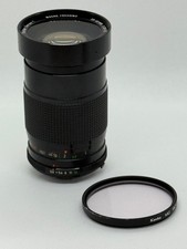 【Eccellente】Vivitar