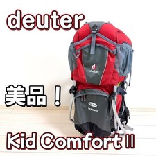 deuter Kid Comfort II Baby
