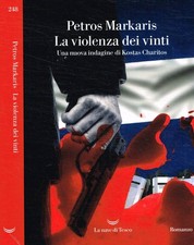 La violenza dei vinti. 