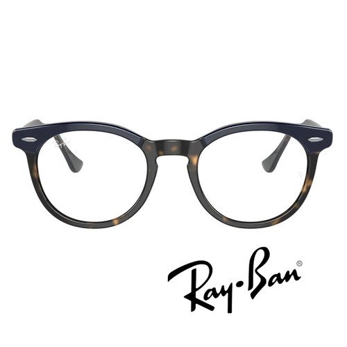 Ray ban rb5598 eagleeye - rb5598,