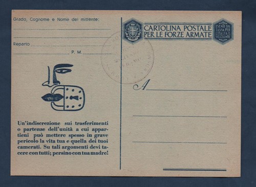 Cartolina postale nuova per - postale,