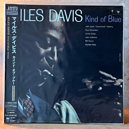 Miles davis kind - of, mono
