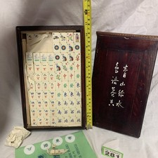 Mah Jong Set Orientale Legno