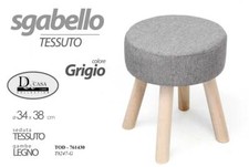 POUF SGABELLO POGGIAPIEDI