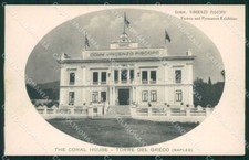 Napoli Torre del Greco Lavorazione Corallo Negozio cartolina QZ3599