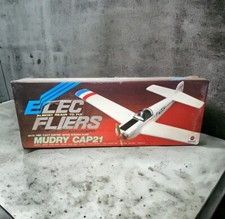 RARO Nitto Kagaku MUDRY CAP 21