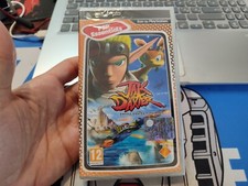 DA-DM  PSP  ESSENTIAL SONY