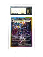 CERULEDGE EX PRISTINE 10 #203