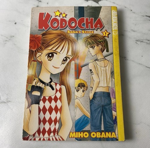 Kodocha sana stage vol 1 - kodocha, vol.