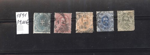 Francobollo italia 1891 - francobollo,