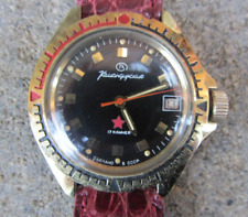 OROLOGIO MILITARE SOVIETICO RUSSO KOMANDIRSKIE A CARICA MANUALE  FUNZIONANTE