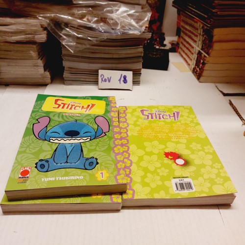 Stitch manga 1 variant - il,