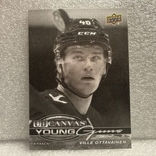 2025-26 Upper Deck Series 2