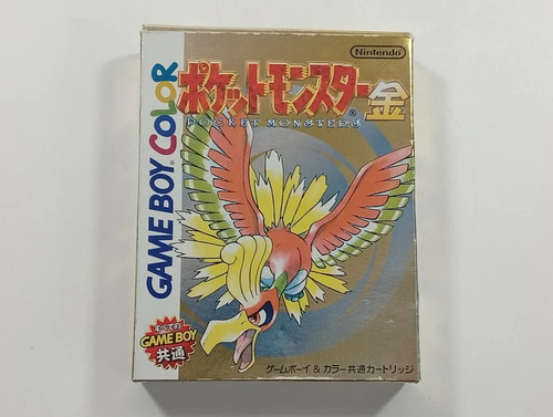 Pocket monsters kin pokemon - monsters, (pokemon