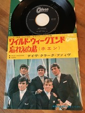 AR90 DAVE CLARK FIVE Wild weekend OR-1425 7ps Japan
