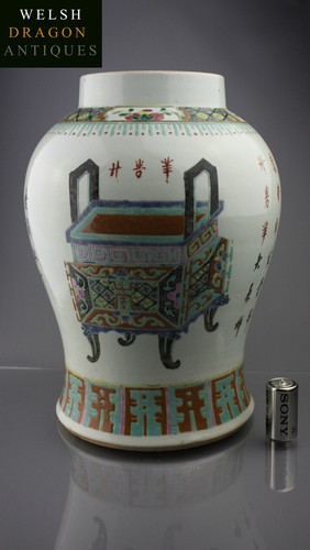 Raro grande vaso - grande, tempio