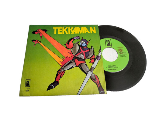 Giri tekkaman in mezzo - /,