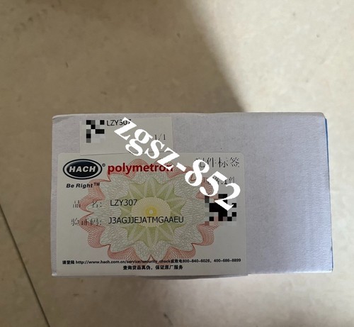 Hach lzy307 ammonia - hach,