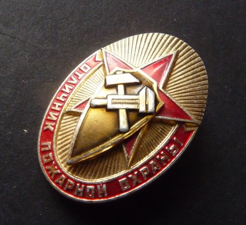 Distintivo premio sovietico - premio,