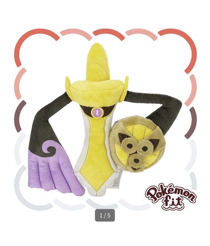 Aegislash blade plush pokemon - aegislash,